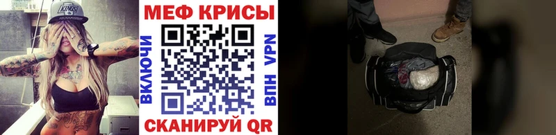 Купить закладку Конопля  A PVP  ГАШИШ  Мефедрон  Пикалёво