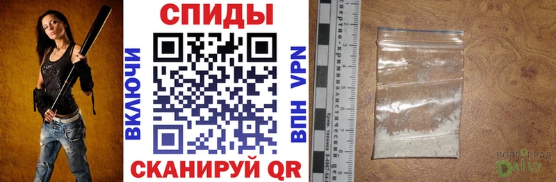 Amphetamine VHQ  Купить где  Пикалёво 
