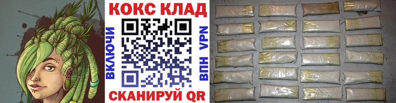 Купить закладки  Пикалёво  Cocaine Перу 