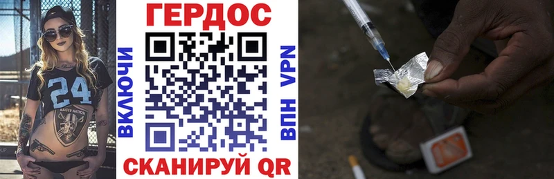 Купить закладки  Пикалёво  ГЕРОИН Афган 