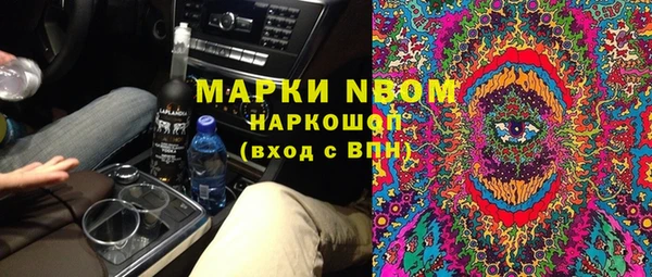 мдпв Зеленодольск