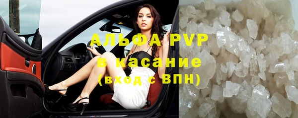 мдпв Зеленодольск