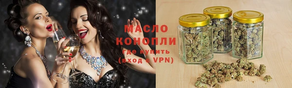 крисы Заводоуковск