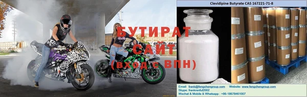 кокаин VHQ Зерноград