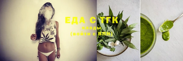 мдпв Зеленодольск