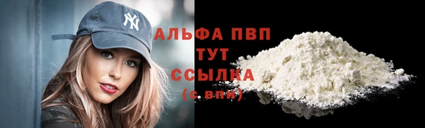 мдпв Зеленодольск
