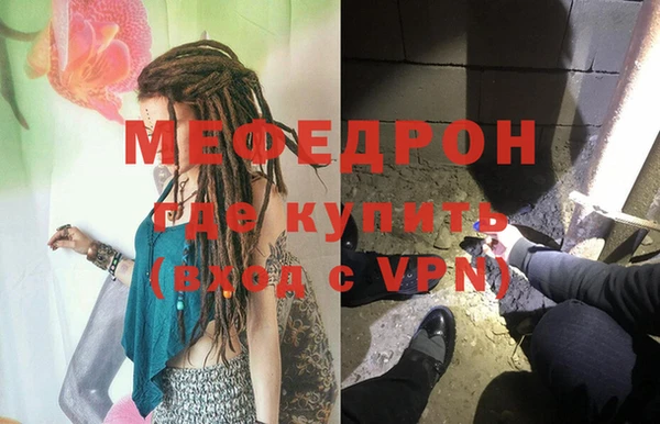 мдпв Зеленодольск