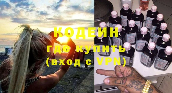 мдпв Зеленодольск