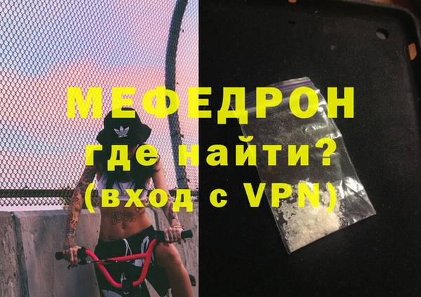 мдпв Зеленодольск