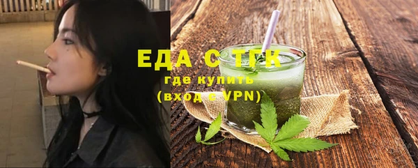 кокаин VHQ Зерноград