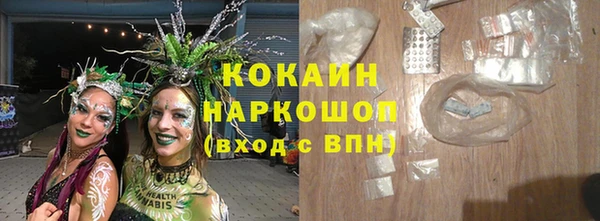 мдпв Зеленодольск