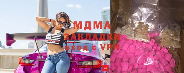 мдпв Зеленодольск