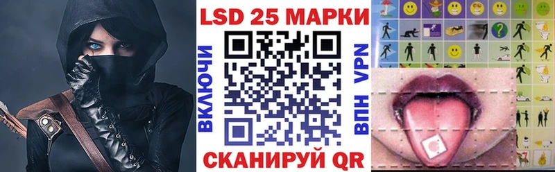 Купить закладки  Пикалёво  Марки N-bome 1,8мг 