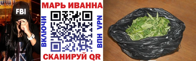 Шишки марихуана AK-47  Купить  Пикалёво 